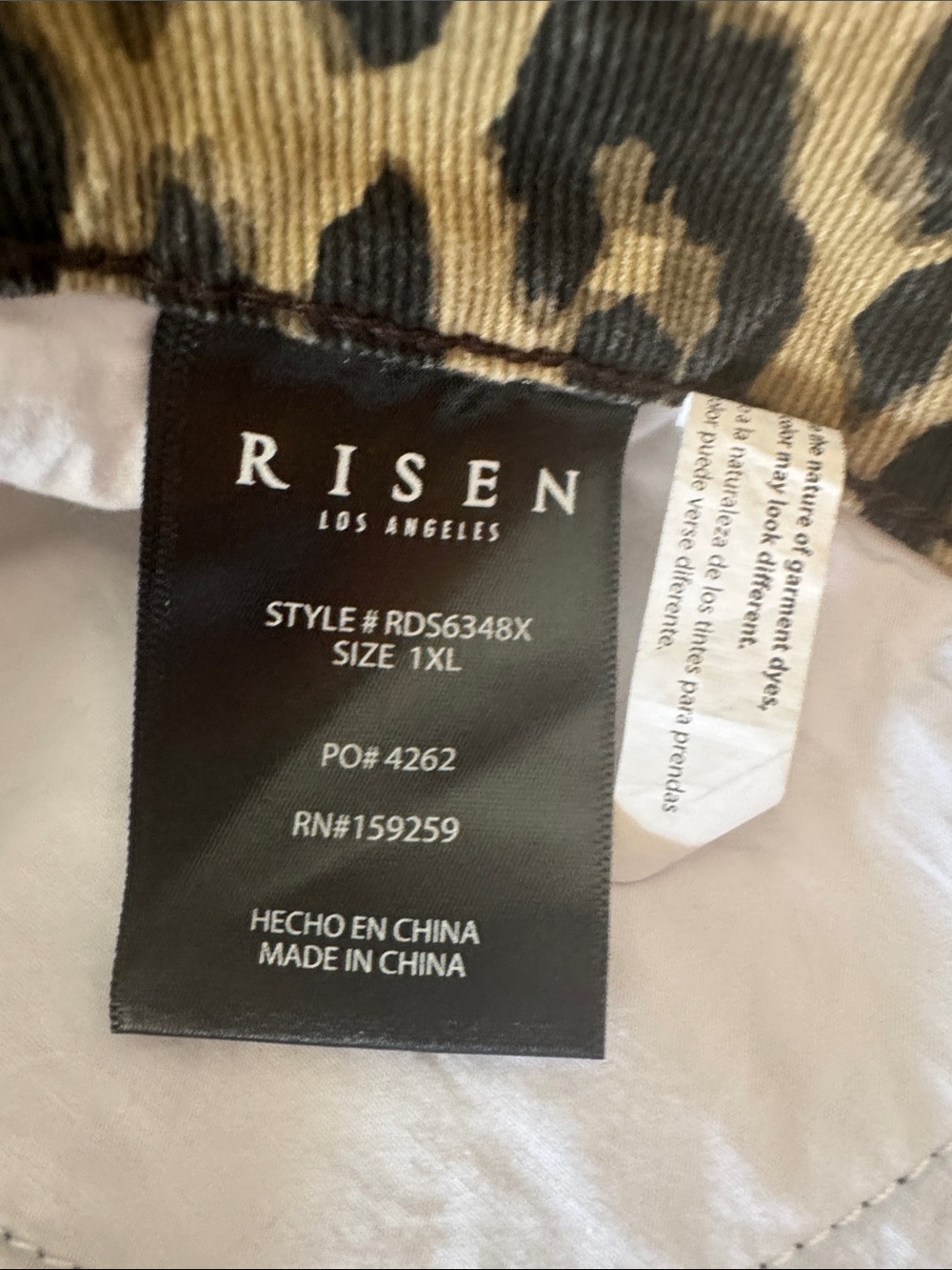 Risen Jeans Leopard Print Denim Shorts — Tan and Black Size 1XL - Picture 7 of 7